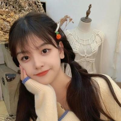 毒舌上司校花妹